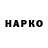 КЕТАМИН VHQ Andriii