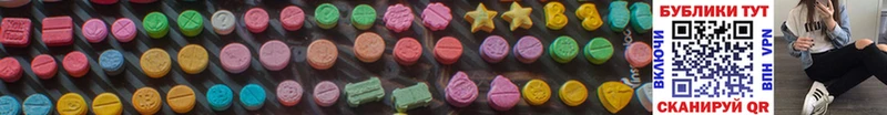 как найти закладки  Кораблино  Ecstasy ешки 