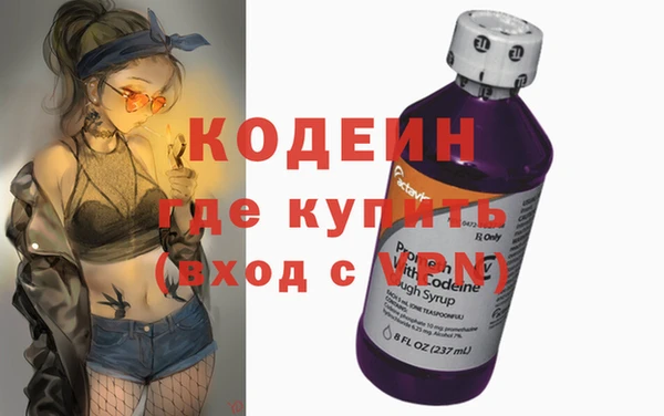 a pvp Киреевск