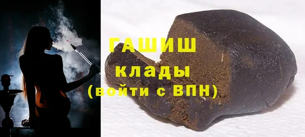 амф Карталы