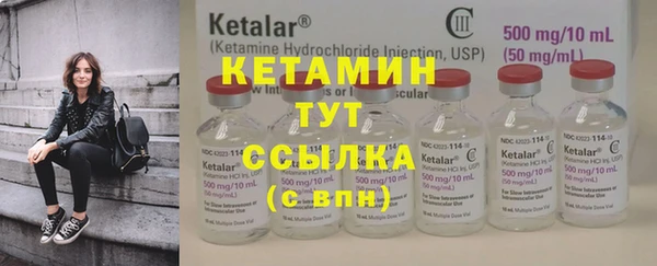 a pvp Касимов