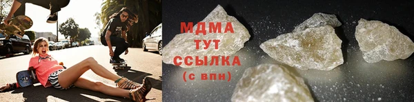 a pvp Киреевск