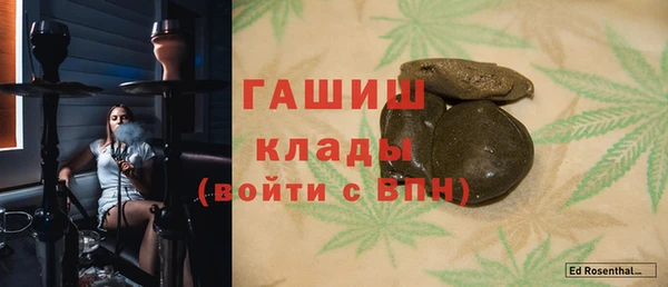 ALPHA PVP Киренск