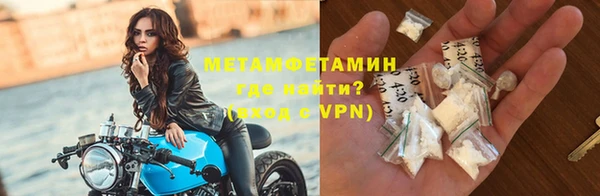 a pvp Касимов