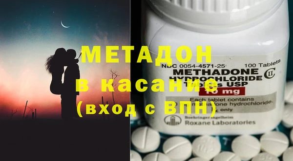 амф Карталы