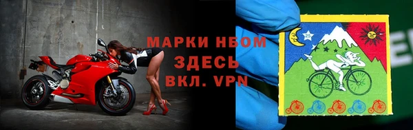 амф Карталы