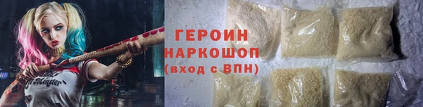 ALPHA PVP Киренск