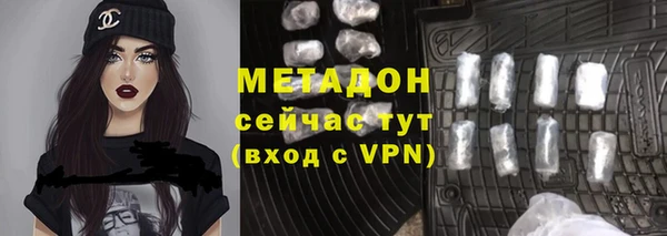 a pvp Касимов