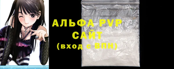 a pvp Касимов