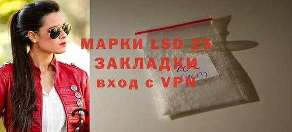 скорость mdpv Карпинск