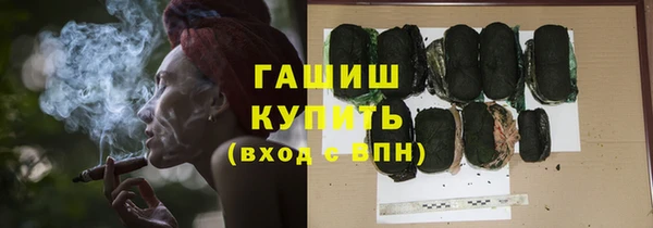 ALPHA PVP Киренск