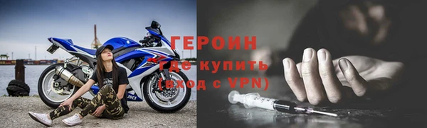 скорость mdpv Карпинск