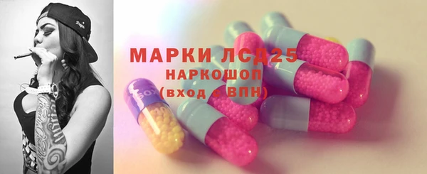 a pvp Касимов