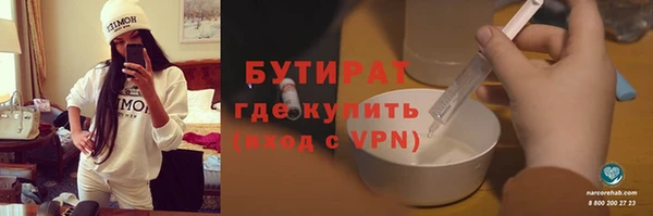 скорость mdpv Карпинск