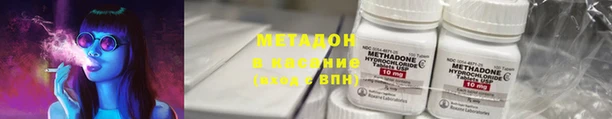 амф Карталы