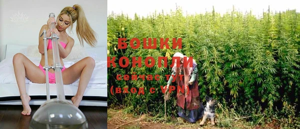 амф Карталы