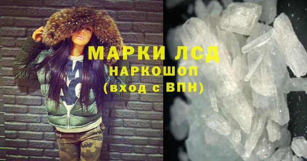 амф Карталы