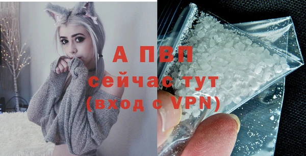 амф Карталы