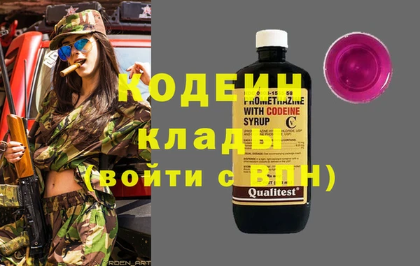 a pvp Касимов