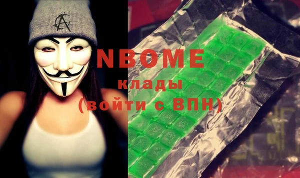 a pvp Касимов