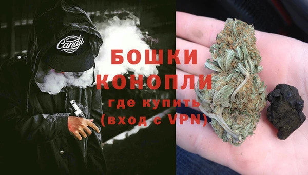 скорость mdpv Карпинск