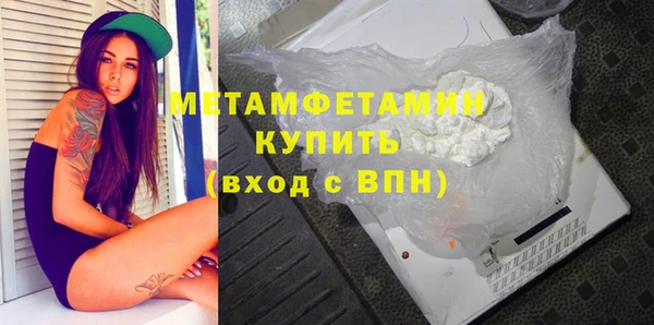 скорость mdpv Карпинск