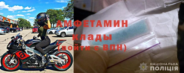 амф Карталы