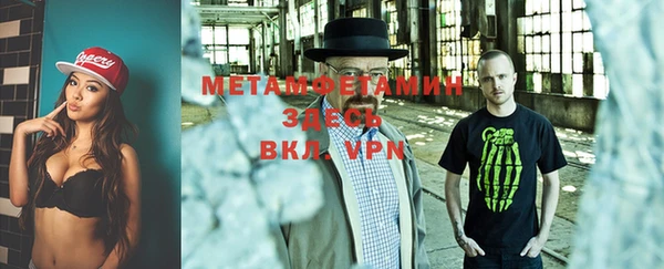 амф Карталы