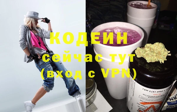 a pvp Киреевск