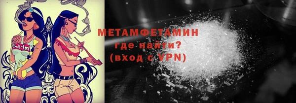 мдпв Каменногорск