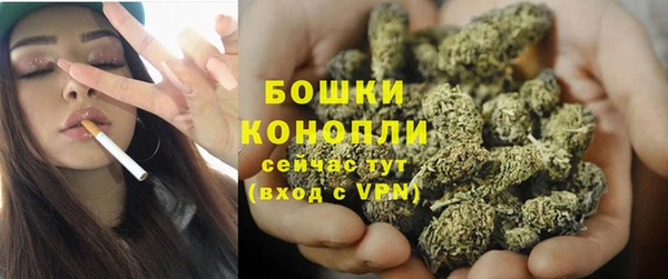 скорость mdpv Карпинск