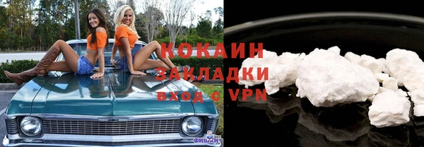 амф Карталы