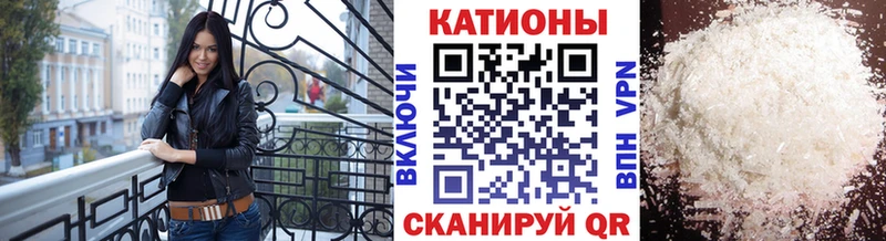 как найти наркотики  omg ССЫЛКА  Мефедрон кристаллы  Кораблино 